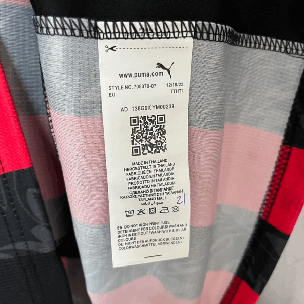 25/26 AC Milan Home Jersey Fan Version - Image 4